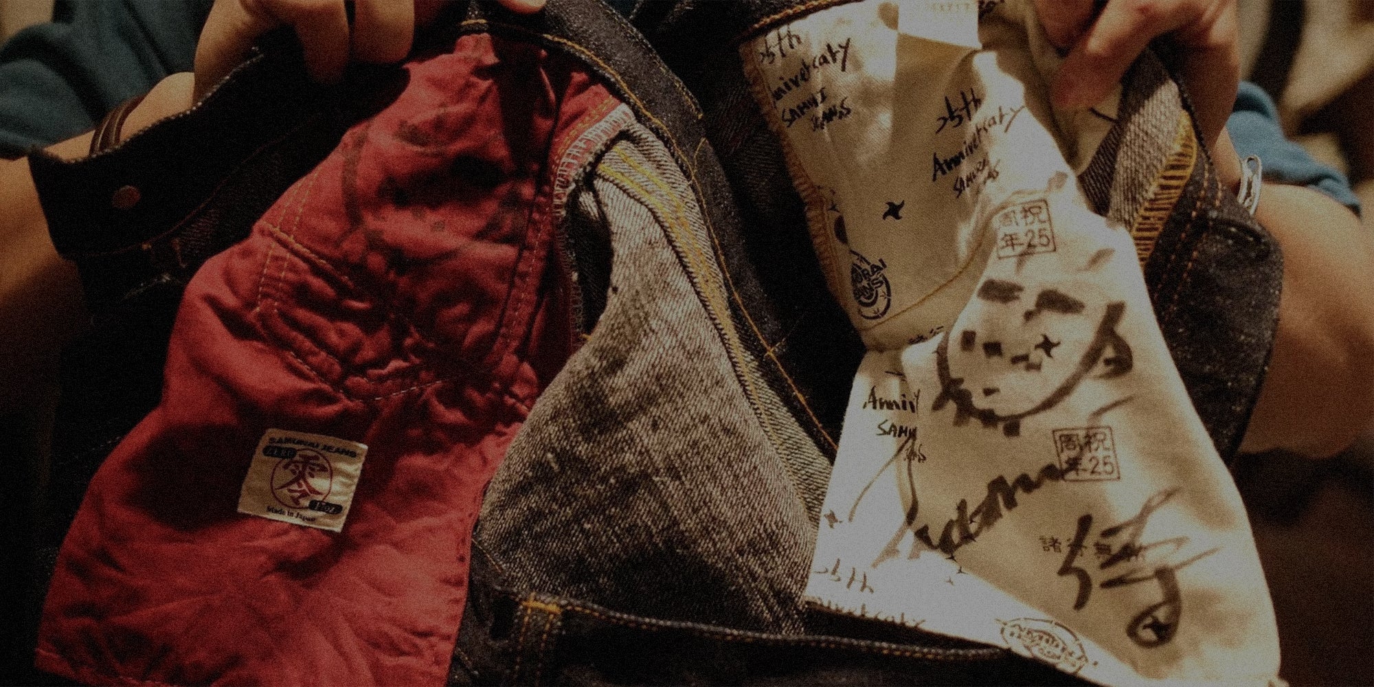 Exclusive items from Mention including limited releases and special collaborations
