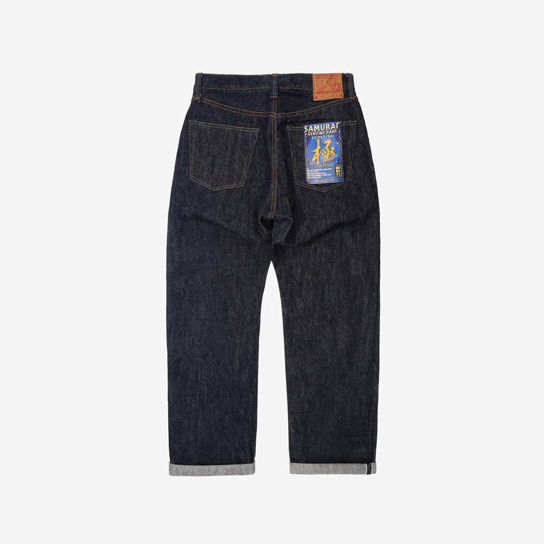 Samurai Jeans S310XX19ozII "Kiwami" Selvedge Denim - Wide Straight Fit - Full Back View