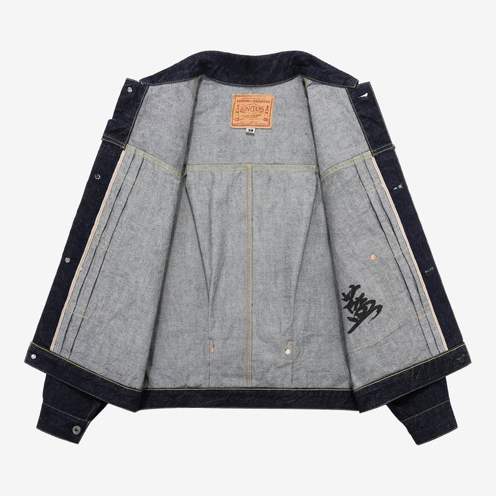 Boncoura 43 WWII Natural Indigo Dyed Type 1 Denim Jacket - 15th Anniversary Model