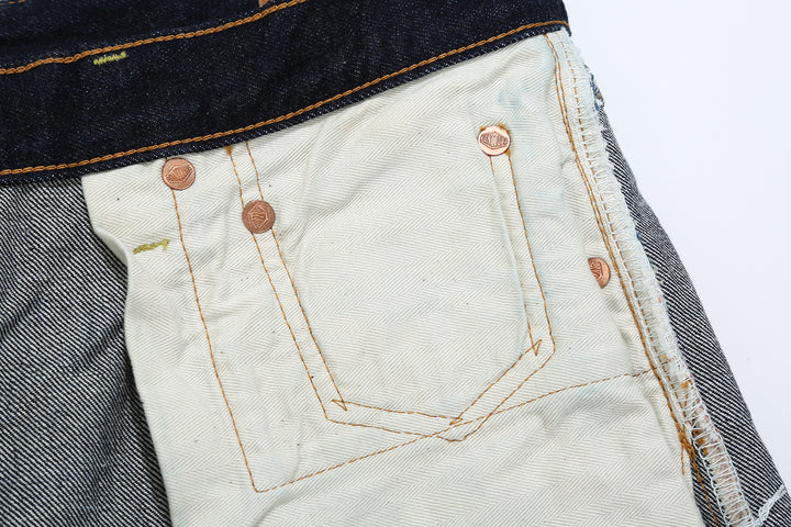 Boncoura 66 15oz Selvedge Indigo Denim - Modern Straight Fit