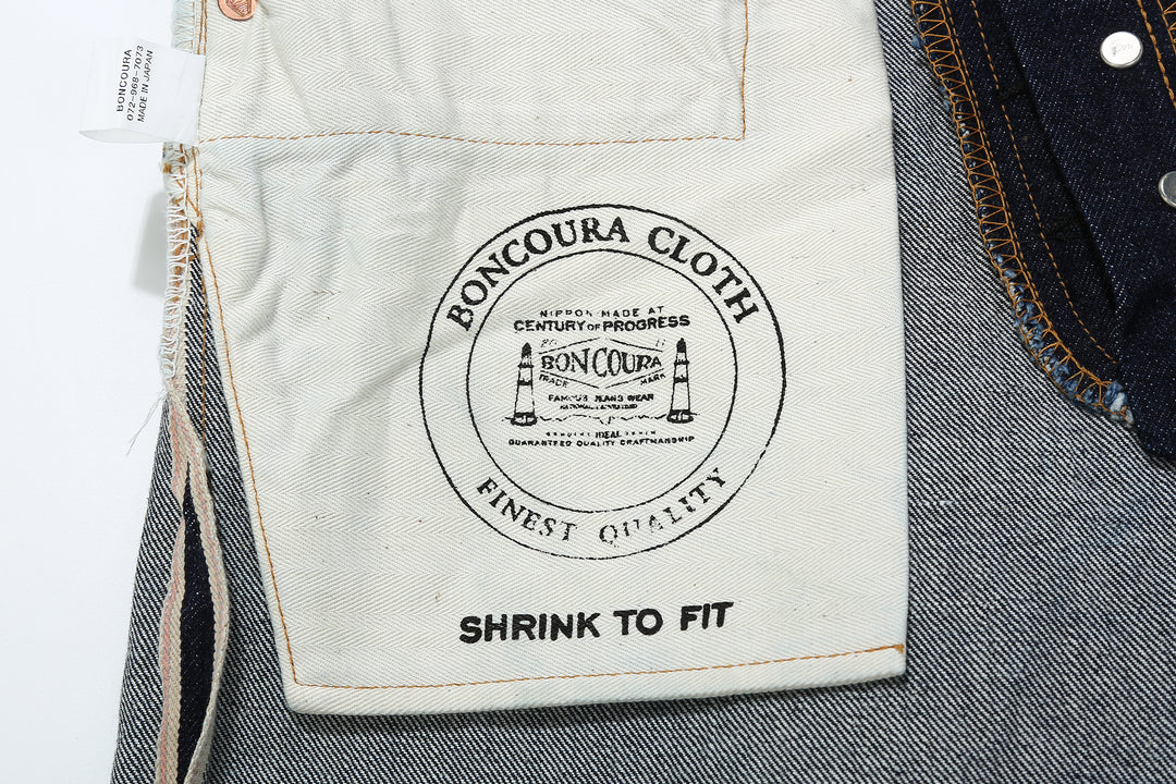 Boncoura 66 15oz Selvedge Indigo Denim - Modern Straight Fit