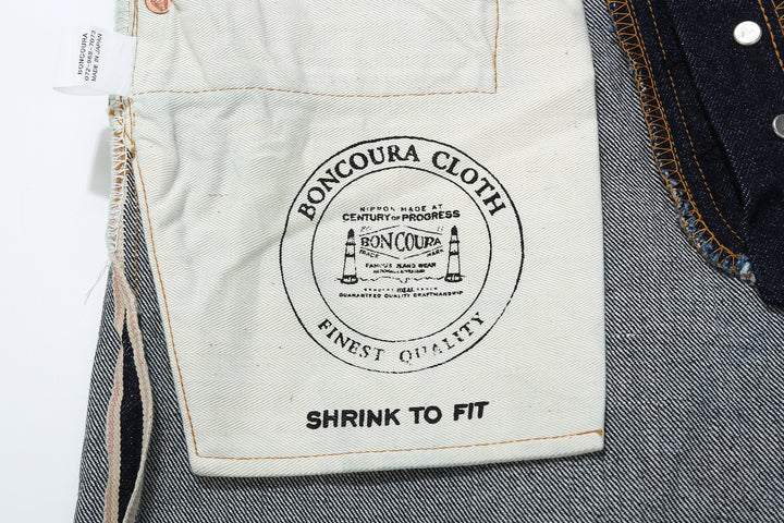 Boncoura 66 15oz Selvedge Indigo Denim - Modern Straight Fit