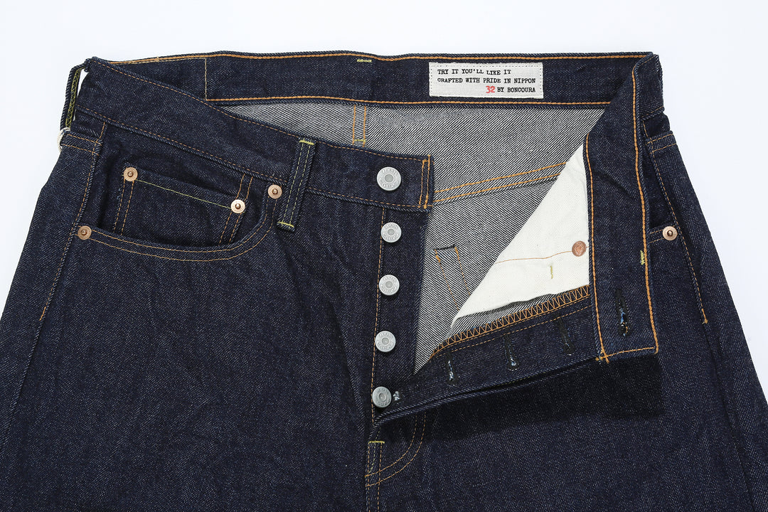 boncoura 66 15oz selvedge indigo denim slim straight fit
