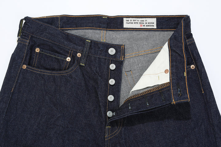 boncoura 66 15oz selvedge indigo denim slim straight fit