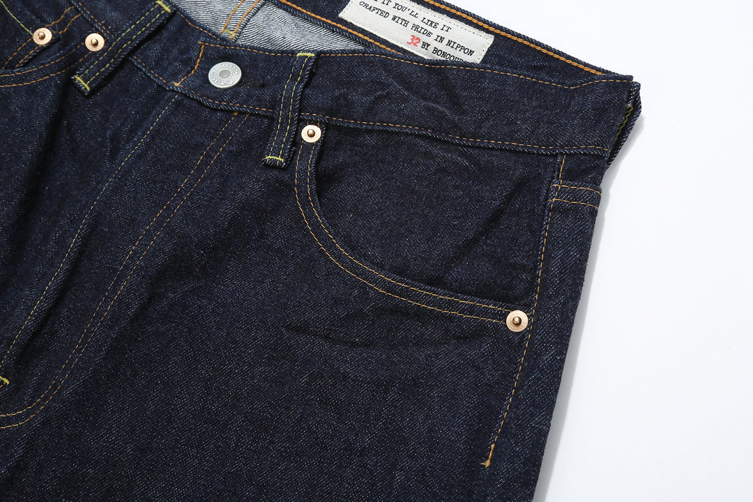 Boncoura 66 15oz Selvedge Indigo Denim - Modern Straight Fit