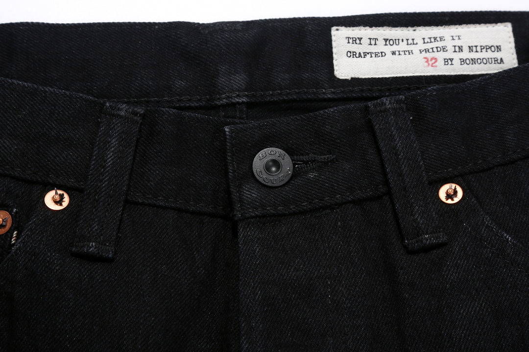 boncoura kurogane xx 15oz selvedge denim regular straight fit black