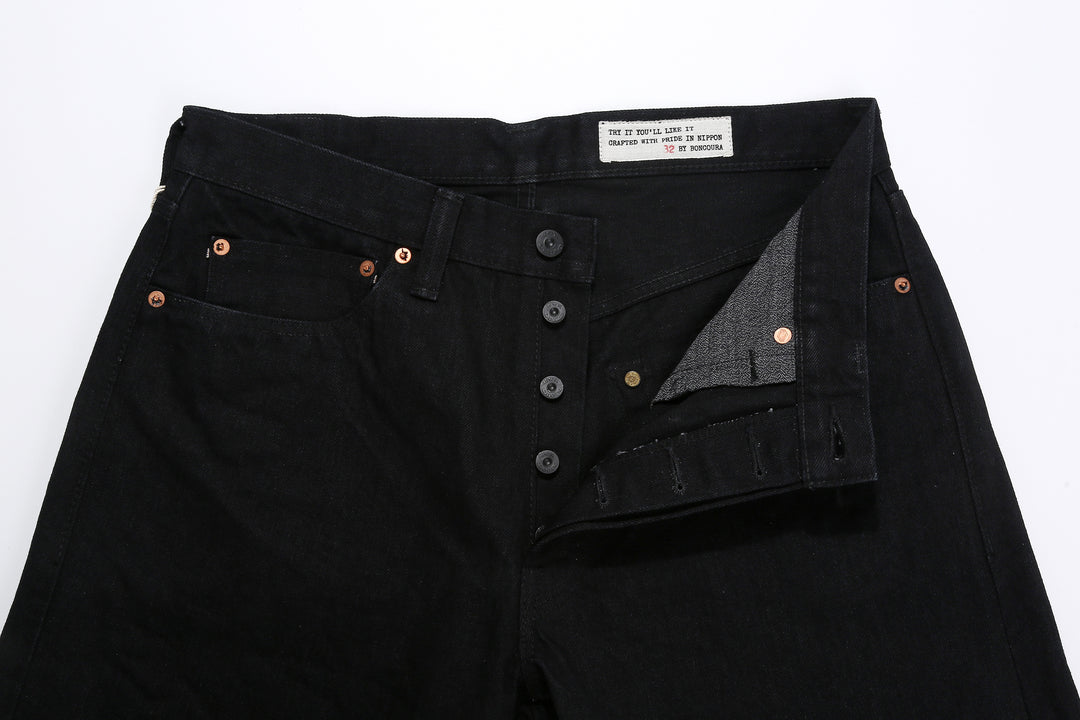 boncoura kurogane xx 15oz selvedge denim regular straight fit black
