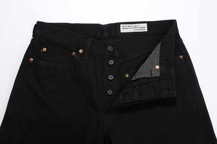 boncoura kurogane xx 15oz selvedge denim regular straight fit black