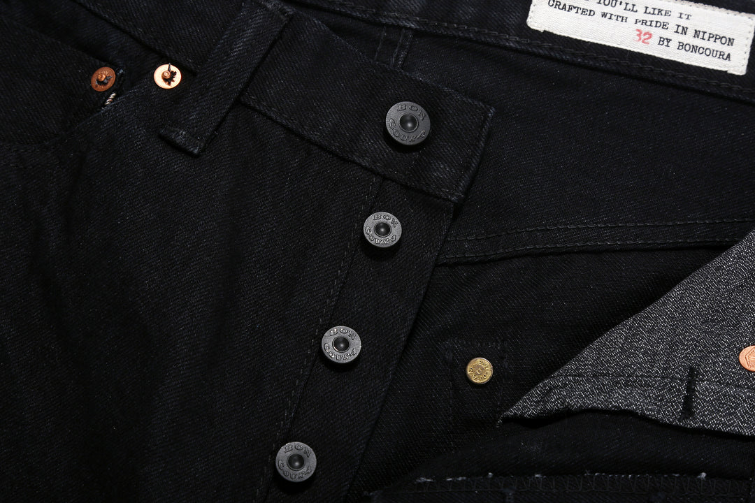 Boncoura Kurogane XX 15oz Selvedge Denim - Classic Straight Fit