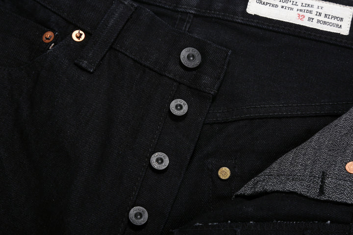 Boncoura Kurogane XX 15oz Selvedge Denim - Classic Straight Fit
