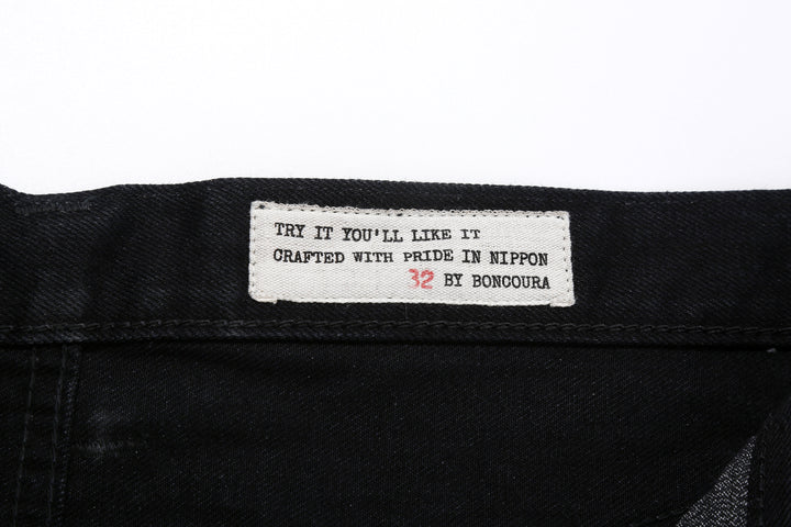 Boncoura Kurogane XX 15oz Selvedge Denim - Classic Straight Fit