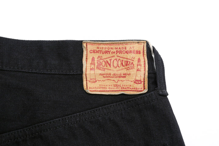 Boncoura Kurogane XX 15oz Selvedge Denim - Classic Straight Fit