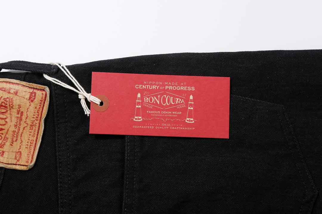 Boncoura Kurogane XX 15oz Selvedge Denim - Classic Straight Fit