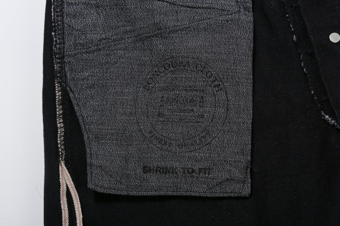 Boncoura Kurogane XX 15oz Selvedge Denim - Classic Straight Fit