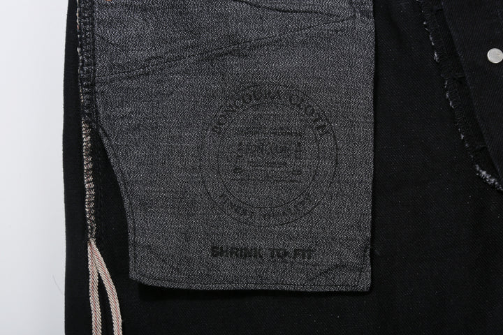 Boncoura Kurogane XX 15oz Selvedge Denim - Classic Straight Fit