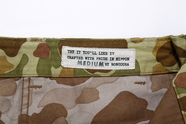 Boncoura Duck Hunter Camo US Army Baker Pants - Wide Straight Fit Made in Japan Size Label