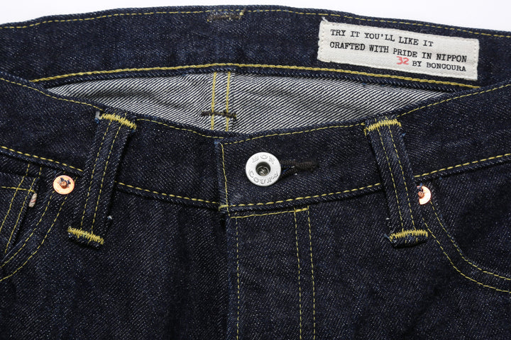 Boncoura 43XX WWII Natural Indigo Dyed Selvedge Denim 15th Anniversary Model Made in Japan button detail