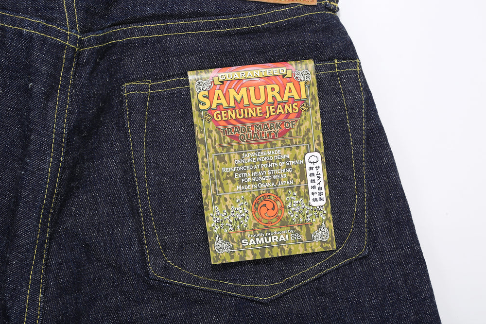 Samurai Jeans S2000HXII Samurai Cotton 15.8oz GL3 Selvedge Denim - Wide Striaght Fit paper flasher