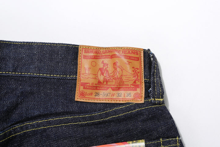 Samurai Jeans S2000HXII Samurai Cotton 15.8oz GL3 Selvedge Denim - Wide Striaght Fit leather patch