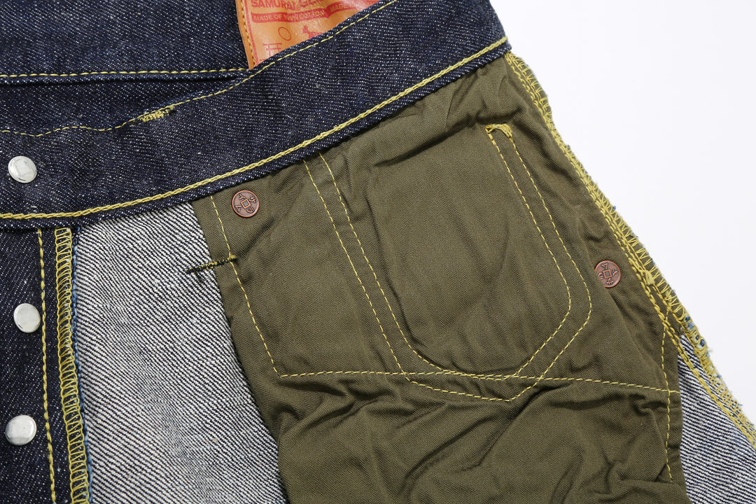 Samurai Jeans S2000HXII Samurai Cotton 15.8oz GL3 Selvedge Denim - Wide Striaght Fit pocket bag close up