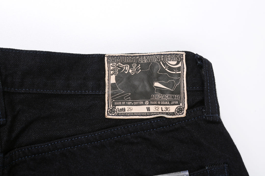 Samurai Jeans S0510XX-BOB Black on Blue 15oz selvedge denim regular straight fit made in Japan leather patch