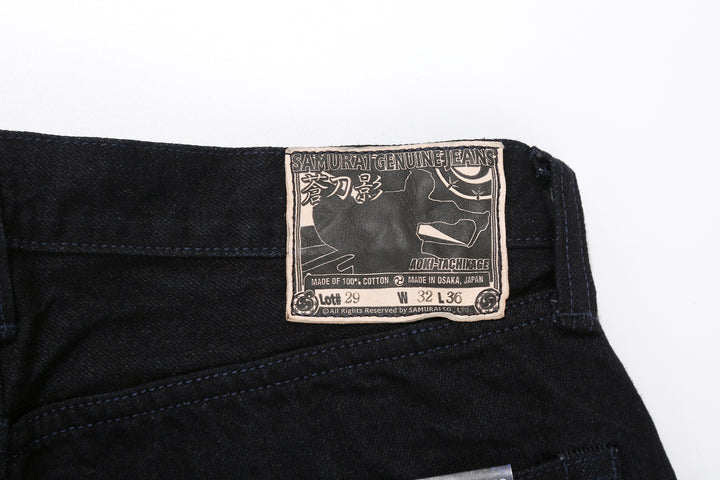 Samurai Jeans S0510XX-BOB Black on Blue 15oz selvedge denim regular straight fit made in Japan leather patch