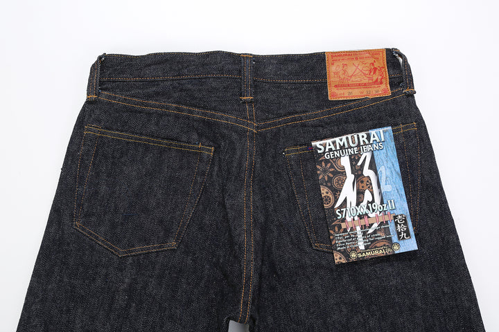 Samurai Jeans S710XX19ozII "Kiwami" Selvedge Denim - Slim Straight Fit