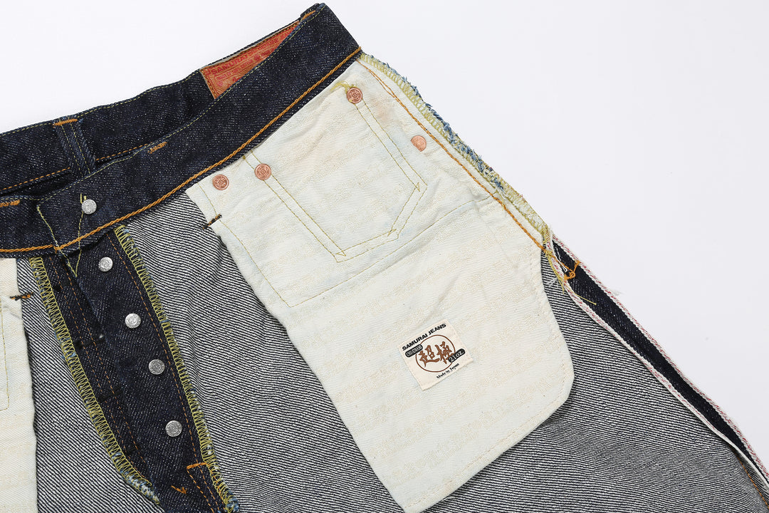 Samurai Jeans S520XX21oz 21oz "Cho-Kiwami" Selvedge Denim - Relaxed Tapered Fit