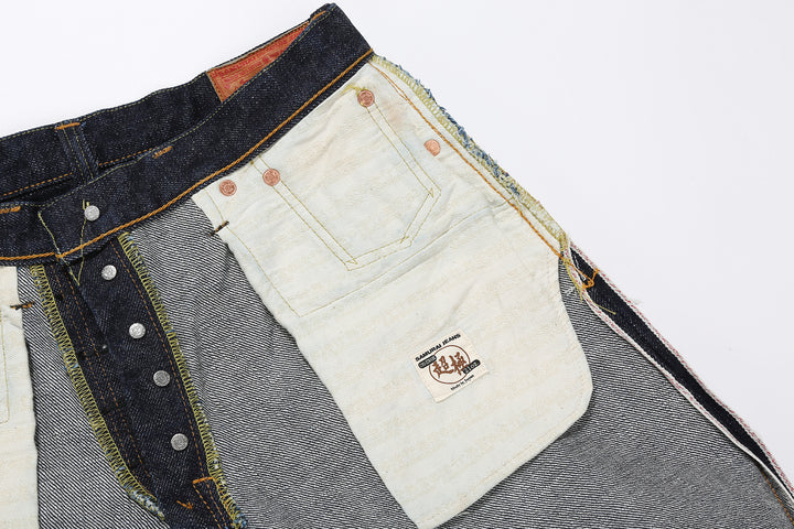 Samurai Jeans S520XX21oz 21oz "Cho-Kiwami" Selvedge Denim - Relaxed Tapered Fit
