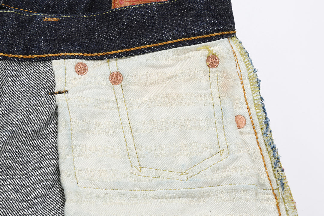 Samurai Jeans S520XX21oz 21oz "Cho-Kiwami" Selvedge Denim - Relaxed Tapered Fit
