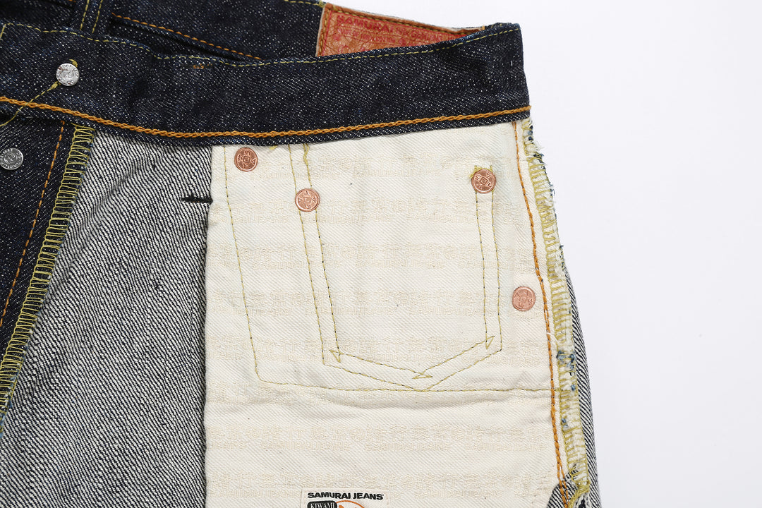 Samurai Jeans S511XX19ozII "Kiwami" Selvedge Denim - Slim Tapered Fit