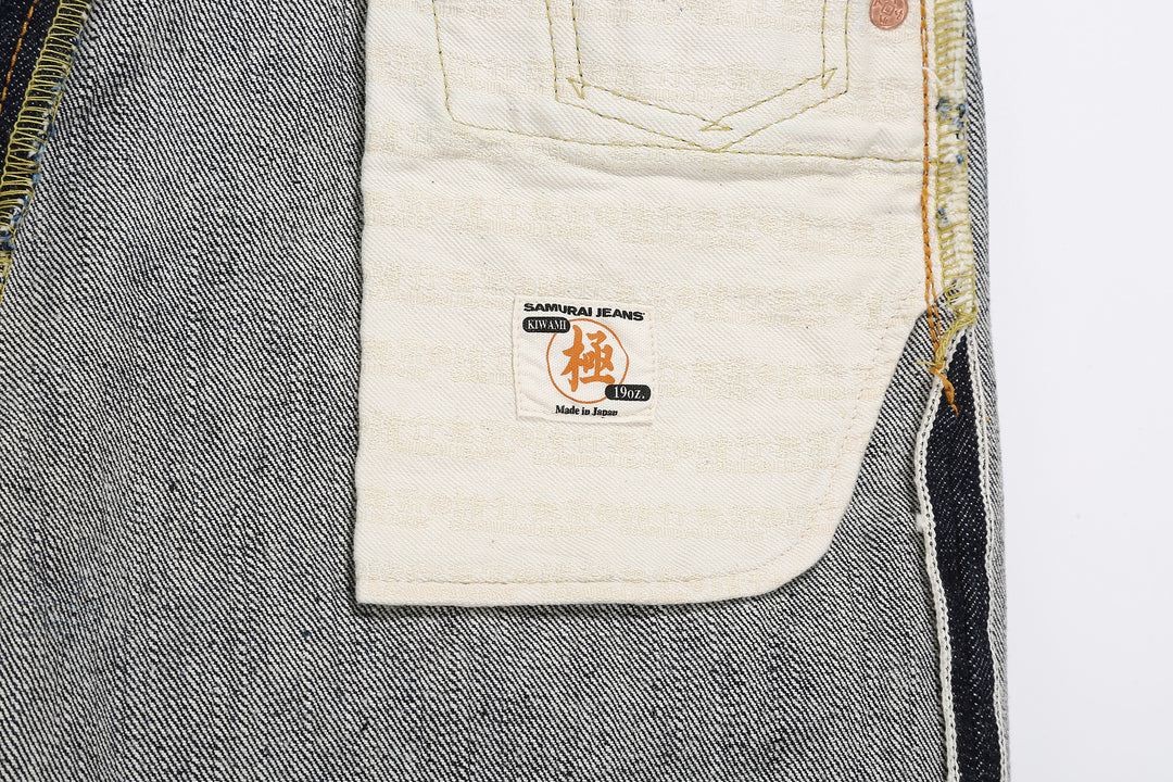 Samurai Jeans S511XX19ozII "Kiwami" Selvedge Denim - Slim Tapered Fit