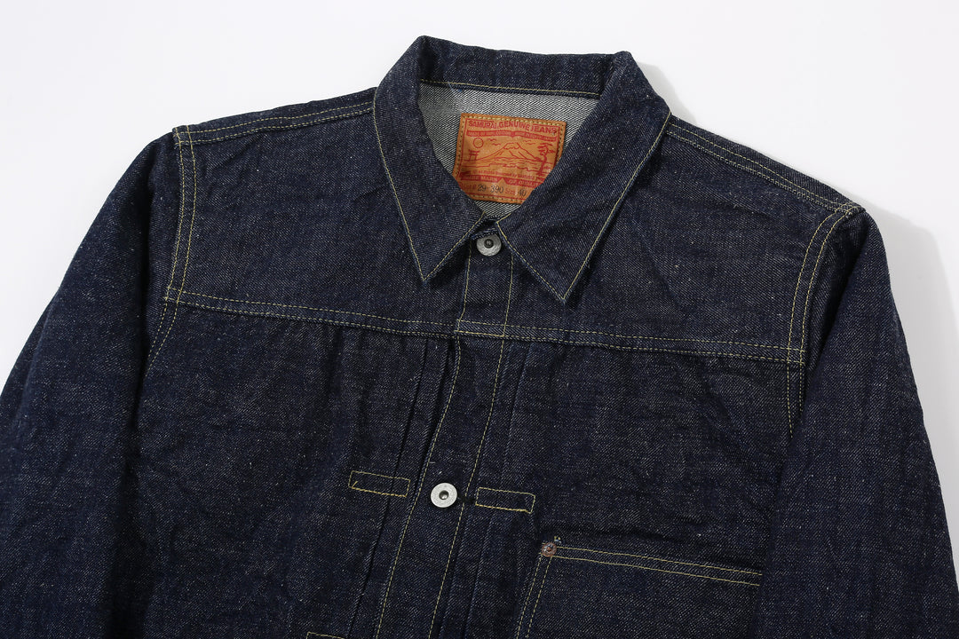 Samurai Jeans S554HX 15.8oz GL3 Samurai Cotton Selvedge Denim Type 1 Jacket - Collar and Upper Front Detail