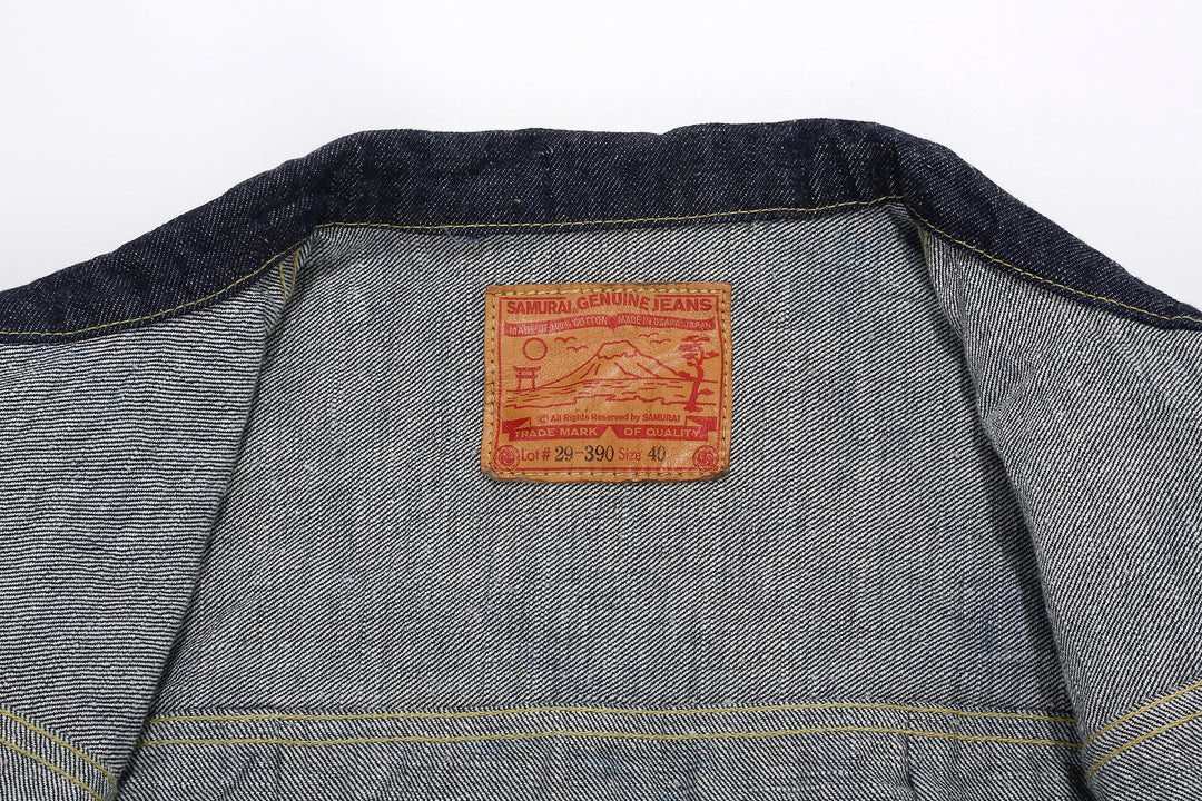 Samurai Jeans S554HX 15.8oz GL3 Samurai Cotton Selvedge Denim Type 1 Jacket - Interior Leather Patch Detail