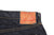 Samurai Jeans S0510XXII straight fit back view leather patch detail