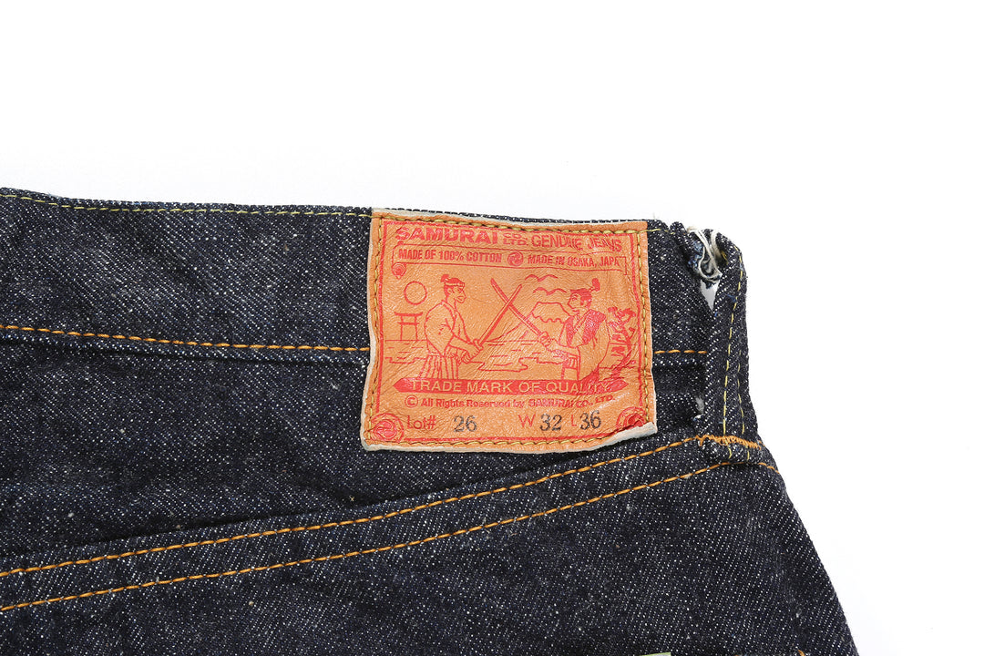 Samurai Jeans S0510XXII straight fit back view leather patch detail