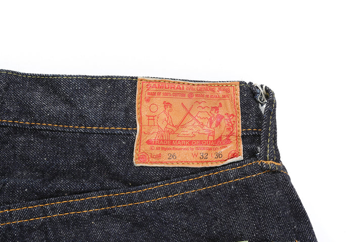 Samurai Jeans S0510XXII straight fit back view leather patch detail