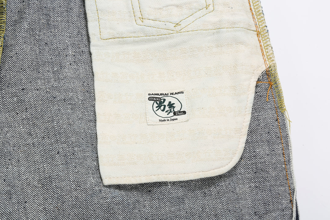 Samurai Jeans S0510XXII 15oz Otokogi Selvedge Denim - Regular Straight Fit