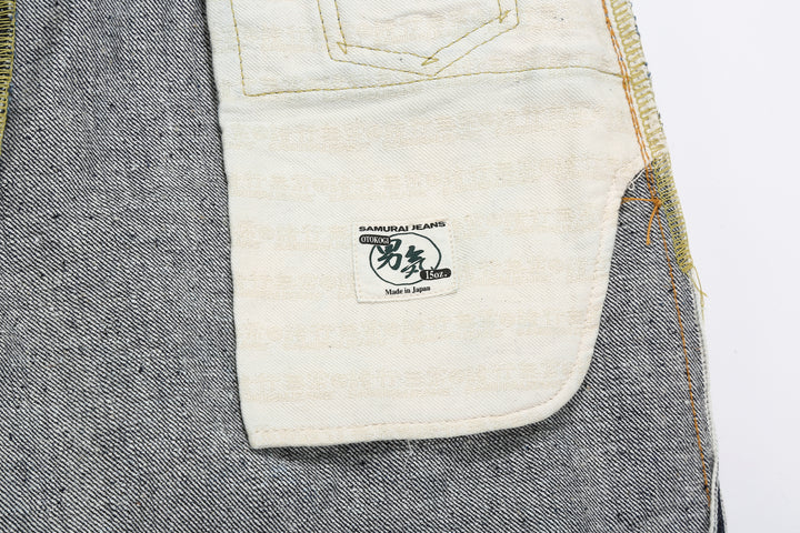 Samurai Jeans S0510XXII 15oz Otokogi Selvedge Denim - Regular Straight Fit