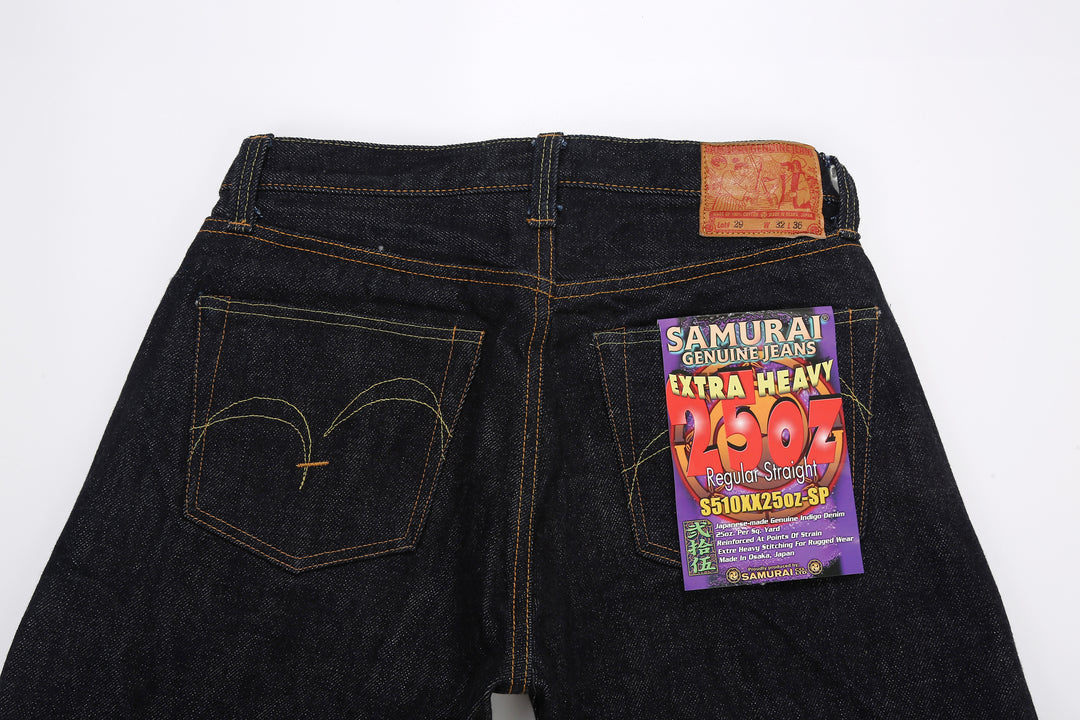Samurai Jeans S510XX25oz-SP 25oz Selvedge Jeans - Back Waist and Flasher