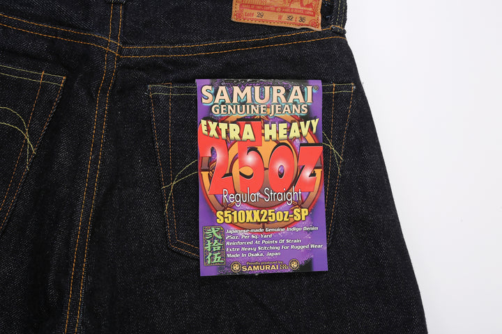 Samurai Jeans S510XX25oz-SP 25oz Selvedge Jeans - Special Edition Flasher