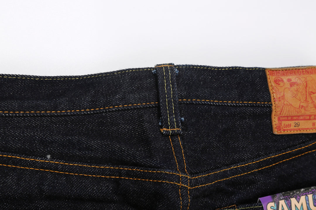 Samurai Jeans S510XX25oz-SP 25oz Selvedge Jeans - Back Yoke Construction