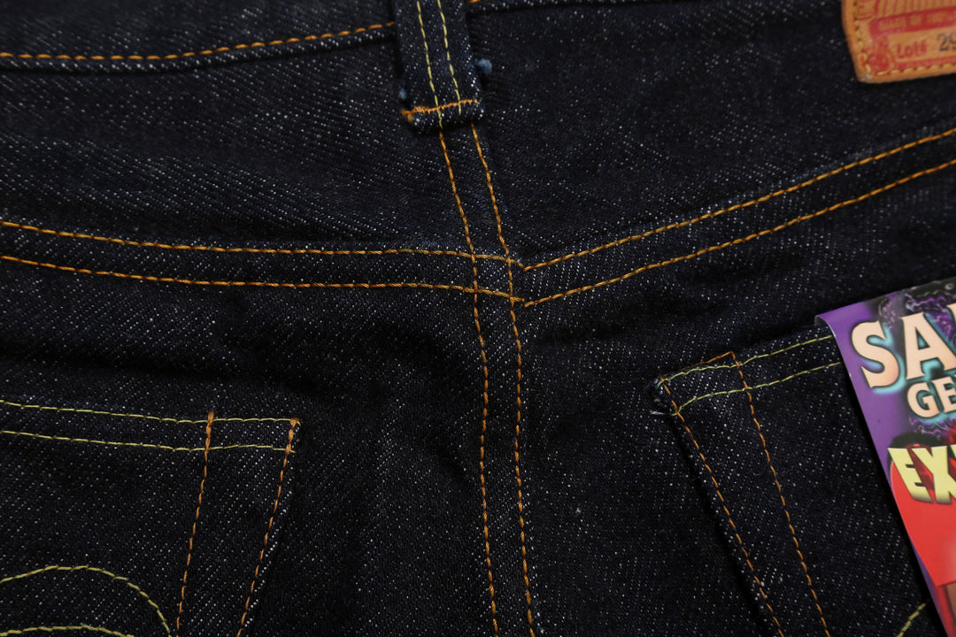 Samurai Jeans S510XX25oz-SP 25oz Selvedge Jeans - Back Centre Seam Detail