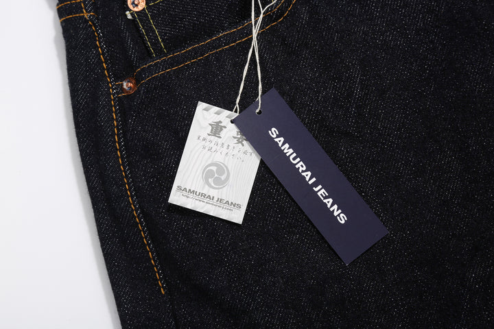 Samurai Jeans S510XX25oz-SP 25oz Selvedge Jeans - Product Tag Detail