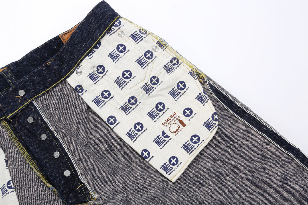 Samurai Jeans S500AX-SAKURA AI Plus SAKURA 18oz Selvedge Jeans - AI Plus Printed Pocket Bag