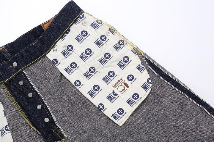 Samurai Jeans S500AX-SAKURA AI Plus SAKURA 18oz Selvedge Jeans - AI Plus Printed Pocket Bag