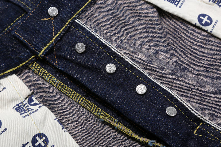 Samurai Jeans S500AX-SAKURA AI Plus SAKURA 18oz Selvedge Jeans - Sakura Button Reverse Side
