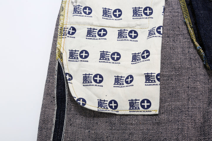 Samurai Jeans S500AX-SAKURA AI Plus SAKURA 18oz Selvedge Jeans - Printed Pocket Bag Close-Up