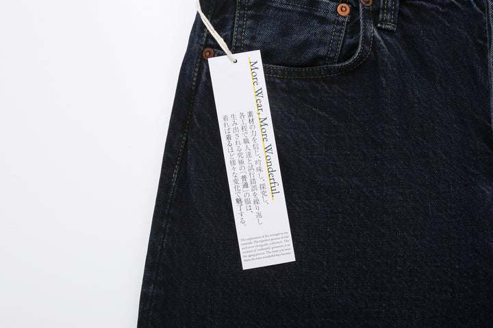 Omoto Denim 0815BCH 13.5oz Selvedge Sumi Overdyed Denim - Wide Straight Fit Made in Japan - Paper Tag