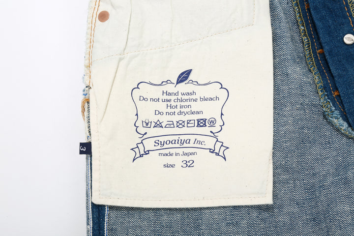 Pure Blue Japan GRE-003 greencast indigo selvedge denim regular straight jeans Made in Japan pocket bag